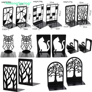 AmongSpring&gt; Metal Non-Slip Bookend  Book Support Stand Animal Shaped Office Book Stop new