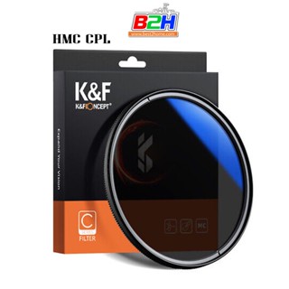 K&amp;F FILTER HMC CPL (C) SERIES 49MM