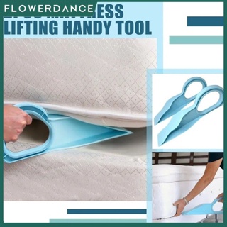 2Pcs Ergonomic Design ที่นอน Lifter Handy เปลี่ยนผ้าปูที่นอนเครื่องมือโรงแรม Home Bed Mat Lifter เครื่องมือ Flowerdance