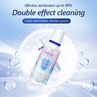 {COD}EYESHARE Contact Lens Cleaner น้ำยาล้างคอนแทคเลนส์ 120ml. 💖 สินค้าขายดี...