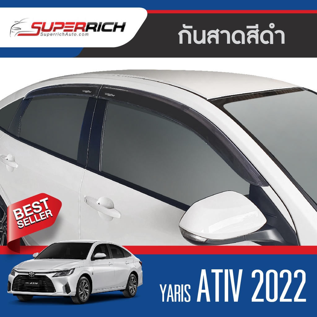 yaris-ativ-2022-2023-4-ประตู-ถาดวางของท้ายรถ-ชายบันได-เสาเเปะ-กันรอยท้าย-กันสาด-คิ้วท้าย