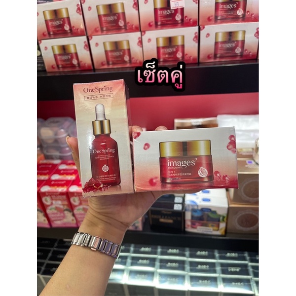 one-spring-red-pomegranate-fresh-essence-15ml-images-red-pomegranate-moisture-cream-50g-เซรั่มทับทิม-ครีมทับทิม