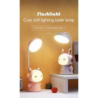 โคมไฟตั้งโต๊ะ LED ถนอมสายตา แบบชาร์จไฟได้ ลายการ์ตูน แบบสร้างสรรค์ สําหรับอ่านหนังสือ