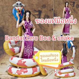 โมเดลวันพีช​ของแท้​ Boa Hancock & Salome ของแท้ มือหนึ่ง​JP แมวทอง - Figuarts Zero Bandai