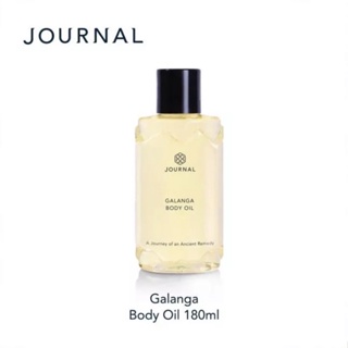 Journal Galanga Body oil 180ml.