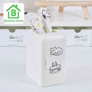 BestoreHome  กล่องใส่เครื่องเขียน ทรงตู้เย็นขนาดมินิ มี 3 สีให้เลือก