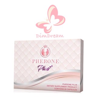 พร้อมส่ง !!🌸Pherone Plus+ ฟีโรเน่ พลัส กล่องใหญ่ 30 เม็ด ของแท้💯 ส่งเร็ว ส่งไว ส่งทุกวัน การันตี🌸