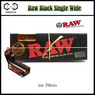 Raw Black Single Wide 70mm. Raw ขนาดเล็ก บางกว่าตัว Classic Raw rolling paper raw black