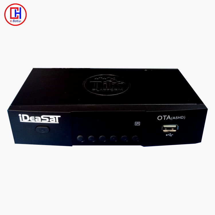 เครื่องรับสัญญาณดาวเทียม-thaicom-c-amp-ku-auto-ota-รุ่น-ideasat-ota-a5hd