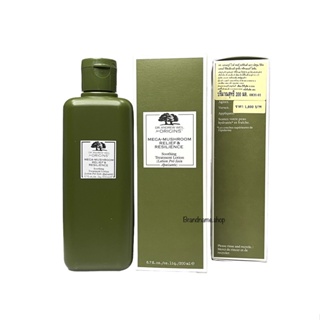 Origins Mega Mushroom สูตรใหม่ Relief Resilience Soothing Treatment Lotion 200ml (ฉลากไทย)