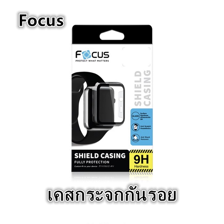 Buy tempered glass screen protector Online With Best Price, Feb 2026 |  Shopee Malaysia screen protector for 3KK23683-DTB