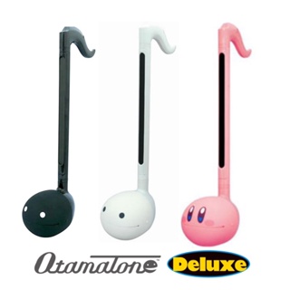 Otamatone DX โอทามาโทน โน้ตดนตรีอิเล็กทรอนิกส์ Kirby meiwa (สินค้าญี่ปุ่น) ดีลักซ์ recm