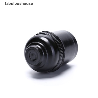 [fabuloushouse] ใหม่ พร้อมส่ง ขั้วต่อหลอดไฟ E27 3/4A สไตล์วินเทจ 1 ชิ้น