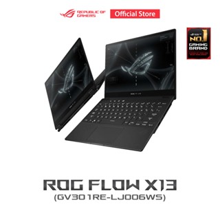 ASUS ROG Flow X13 Gaming Laptop, 13.4” 120Hz WUXGA IPS Level, Ryzen 9 6900HS Processor, GeForce RTX 3050 Ti, 16GB DDR5 RAM, 1TB PCIe SSD, GV301RE-LJ006WS