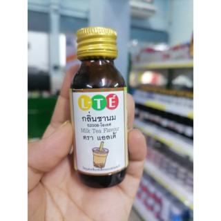 แอลเต้ กลิ่นชานม 52008 -โอเอส 30 ml.