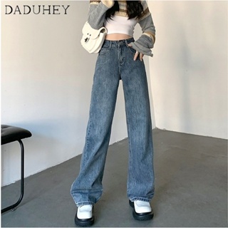 DaDuHey💕 Korean Style Womens New Fashion High Waist Slim Wide Leg Straight Slim Mopping Draping All-Match Loose Jeans
