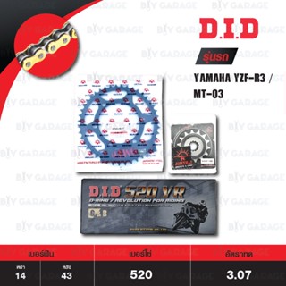 ชุดเปลี่ยนโซ่-สเตอร์ โซ่ D.I.D รุ่น VR O-RING สีทอง สเตอร์หลัง JOMTHAI สีดำ Yamaha YZF-R3 / MT-03 [14/43]