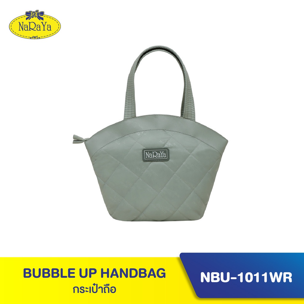 ภาพหน้าปกสินค้าNaRaYa Bubble Up Handbag กระเป๋าถือ NBU-1011WR จากร้าน naraya_official_shop บน Shopee
