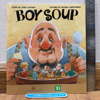 หนังสือนิทานภาษาอังกฤษ ปกอ่อน Boy Soup