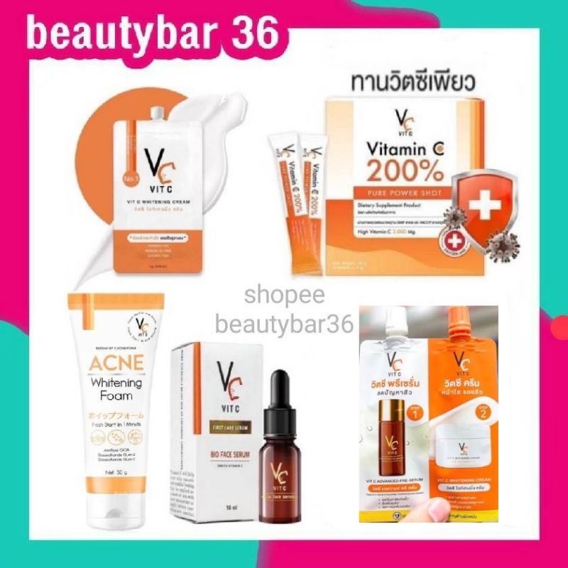 ของแท้-vc-vit-c-เซรั่มวีซี-vc-เซรั่มวิตซีน้องฉัตร-ครีม-vc-น้องฉัตร-vit-c-bio-vc-วิตซีเพียว-กันแดด-vc-โฟม-vc-มาร์ค-vc