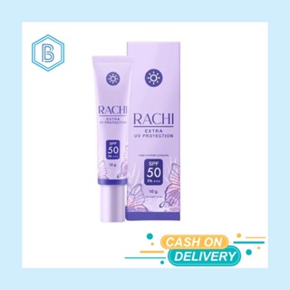 ครีมกันแดดราชิ RACHI EXTRA UV PROTECTION SPF 50 PA+++