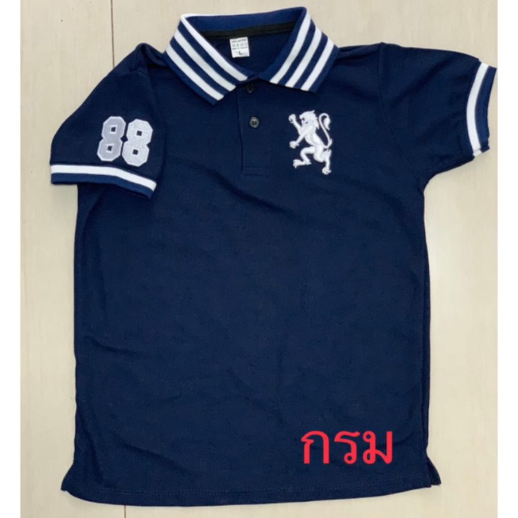 เสื้อโปโลเด็กชาย1-10ปี-พร้อมส่ง