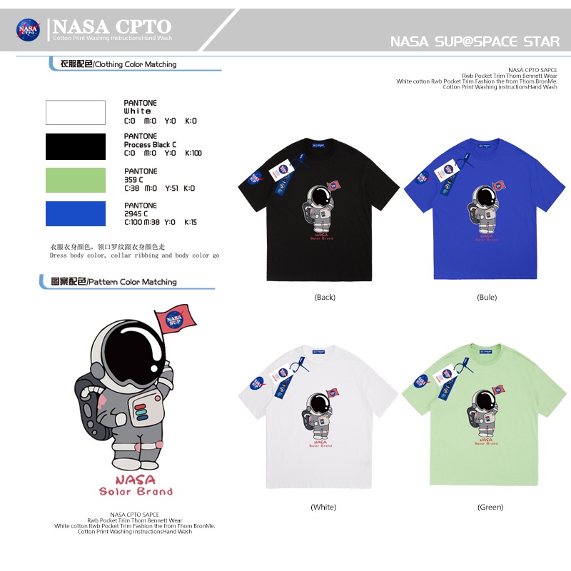 nasa-ร่วม-2022-ฤดูร้อนใหม่การ์ตูนตัวอักษรผ้าฝ้ายแขนสั้นเสื้อยืดผู้ชายและผู้หญิงที่มีวรรคเดียวกันbเสื้อยืดแบรนด์เนมก-59