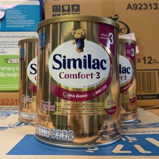 ภาพขนาดย่อของภาพหน้าปกสินค้าSimilac Comfort 3 ซิมิแลค คอมฟอร์ท3 820 กรัม จากร้าน babyhome_babyshop บน Shopee