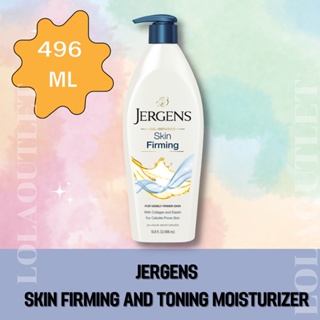 Jergens Skin Firming Toning Moisturiser 496ml สูตรผสมคอลลาเจน โลชั่นทาผิว โลชั่นทาตัว ผิวแห้งแตก เจอร์เก้นส์ เจอเกน jerg