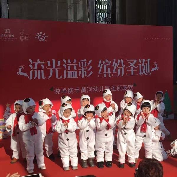 ชุดการแสดงชุดเด็กคริสต์มาสชุดการแสดงหิมะสำหรับเด็กชาย