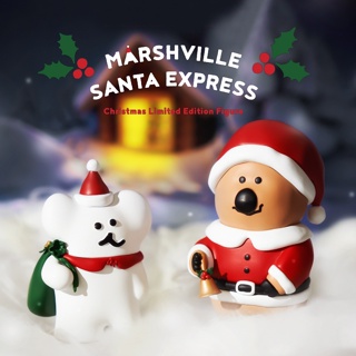 (พร้อมส่ง) DINOTAENG - Marshville Santa Express Figure