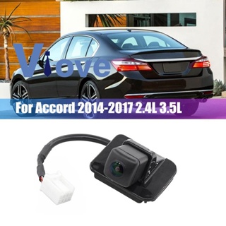กล้องมองหลัง ช่วยถอยจอดรถยนต์ สําหรับ Honda Accord 2014-2017 2.4L 3.5L 39530-T2A-A21 39530-T2A-A31