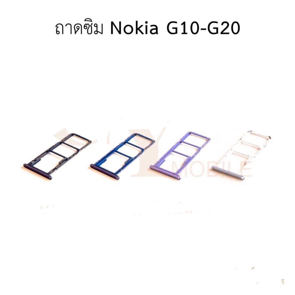 ถาดซิม-nokia-g10-g20-ถาดใส่ซิม-nokia-g10-g20-มีบริการเก็บเงินปลายทาง