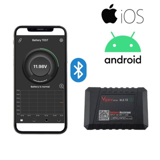 สินค้า เครื่องตรวจสอบแบบเตอรรี่แบบเรียลไทม์ Battery Monitor Realtime