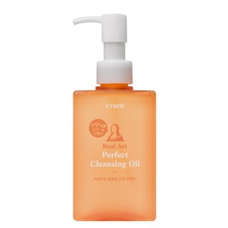 etude house real art cleansing oil perfect 185g
