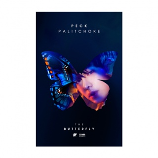 Tape Peck Palitchoke - The Butterfly