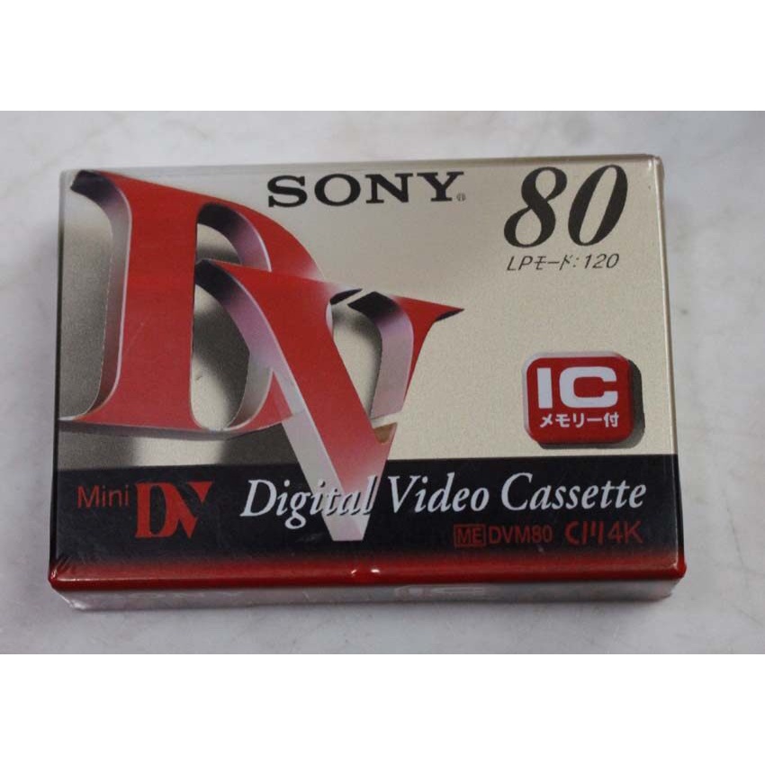 ขายม้วนเทปวีดีโอ-mini-dv-สินค้าใหม่ยังไม่แกะซีล-ใช้ได้กับกล้องวีดีโอทุกยี้ห้อที่ถ่ายด้วยม้วน-mini-dv-ครับ