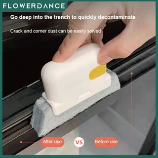 2-In-1 Window Groove Cleaning Cloth แปรงทำความสะอาดหน้าต่าง Windows Slot Cleaner Brush Clean Window Slot Clean Tool Flowerdance