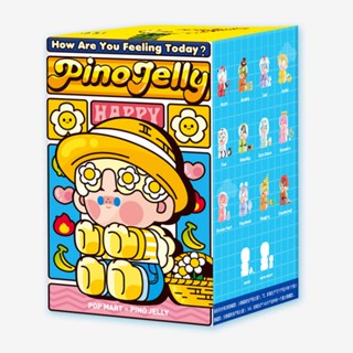 แบบสุ่ม/ระบุตัว พร้อมส่ง 💛💙Pino Jelly How Are You Feeling Today Series : Pop Mart