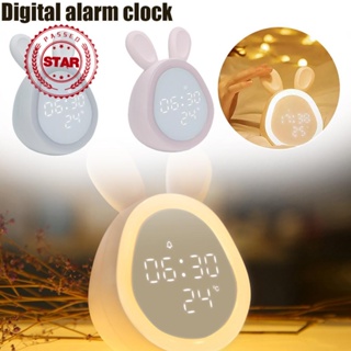 นาฬิกาปลุกอัจฉริยะ ควบคุมด้วยแอปเปิ้ล กระต่าย ชาร์จ USB พร้อมไฟกลางคืน สําหรับห้องนอนนักเรียน B9N4