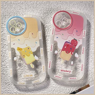 FOR IPHONE 15 6 6S 7 8 14 PLUS X XS XR 11 12 13 MINI MAX PRO popsi oval soft case