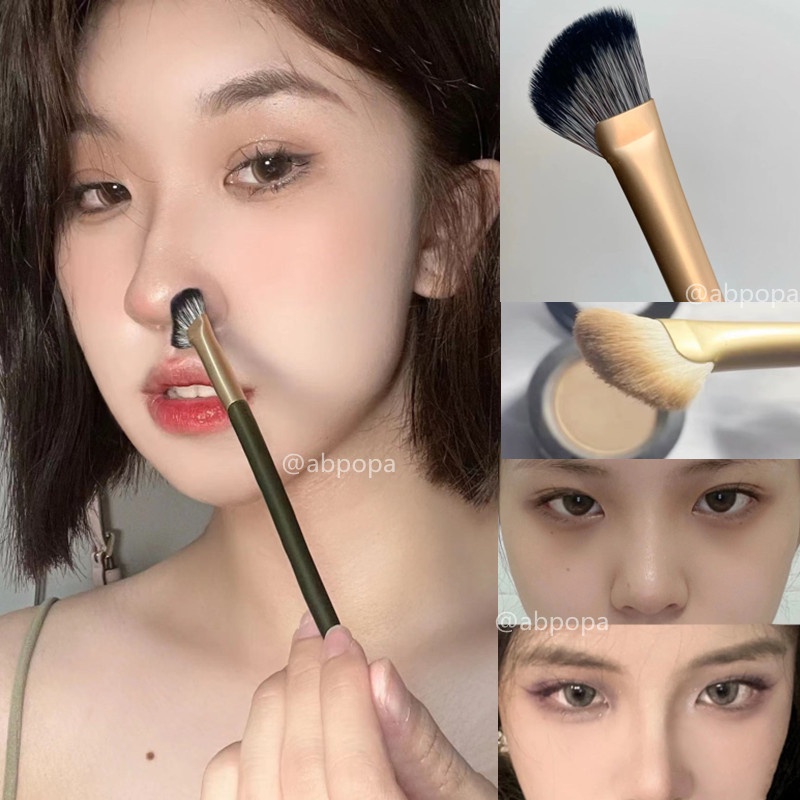 ABpopa® Multifunction Contour Nose Shadow Brushes Portable Puffy Makeup
