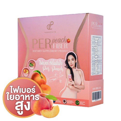 per-peach-เพอร์พีช-ไฟเบอร์-ดีท็อค-ล้างลำไส้-ขับของเสีย