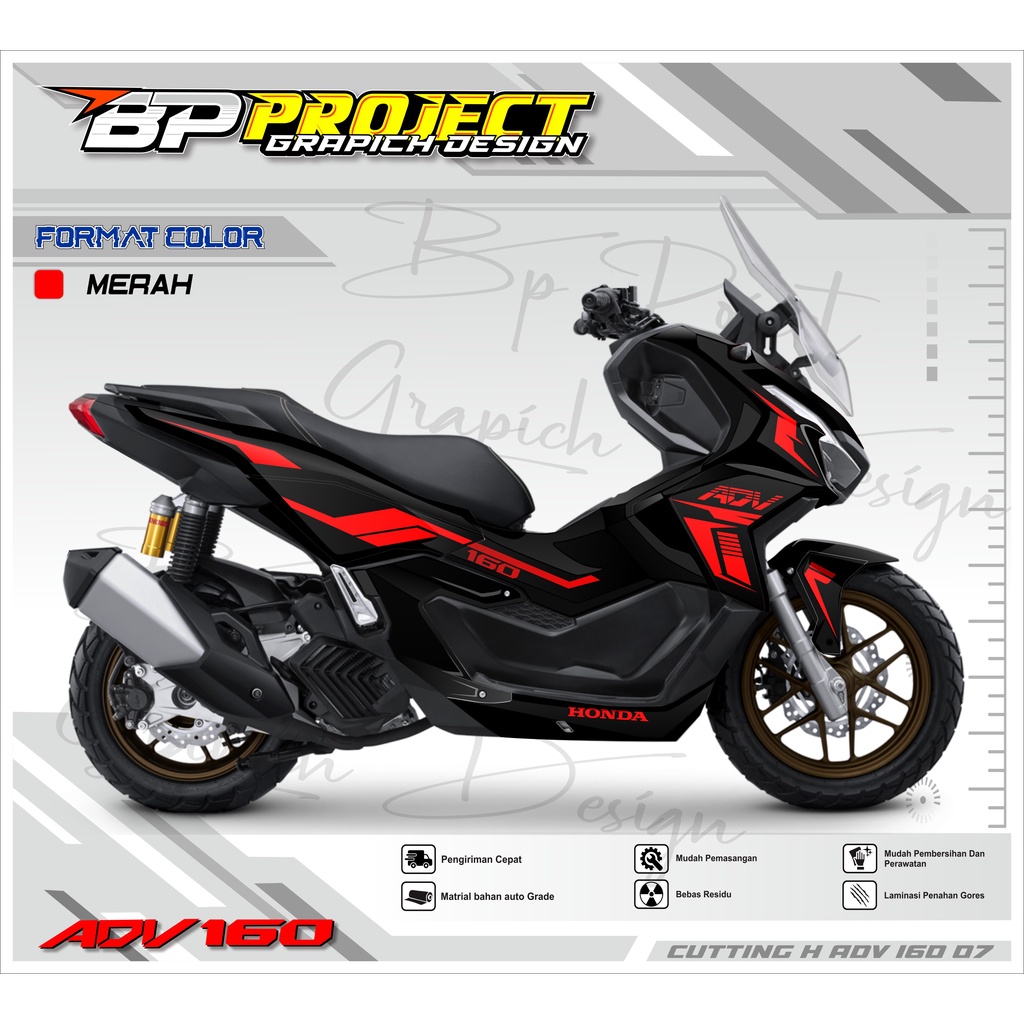 adv-160-cutting-adv-160-สติกเกอร์ตัด-adv-160-sticker-cutting-adv-160-list-variations-of-honda-motorcycle-body-adv-160-bp-07