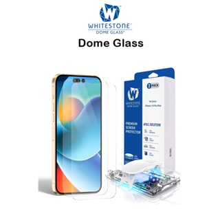 Whitestone Dome Glass ฟิล์มกระจกนิรภัย(ฟิล์มหน้าจอ 2 แผ่น)อุปกรณ์การติดแบบครบชุด ฟิล์มสำหรับ iPhone14Promax(ของแท้100%)