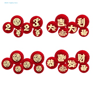Dr.bei พัดกระดาษ แบบหนา ลายกระต่ายนําโชค สีแดง สไตล์จีน สําหรับแขวนตกแต่งบ้าน เทศกาลฤดูใบไม้ผลิ 6 ชิ้น ต่อชุด
