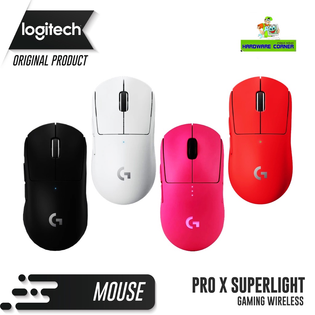 ภาพหน้าปกสินค้าโปรแรง12.12 ️เมาส์เกมมิ่งไร้สาย ️ Logitech G PRO X Superlight Wireless Gaming Mouse (Black/White) 2y จากร้าน hardware_corner บน Shopee