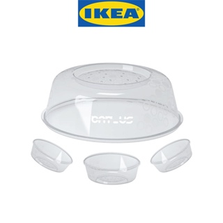 IKEA อิเกีย Series PRICKIG ฝาครอบอาหาร สำหรับ ไมโครเวฟ