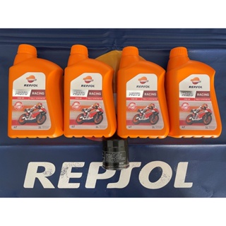 ชุดเปลี่ยนถ่ายน้ำมันเครื่อง REPSOL RACING 15W-50 สังเคราะห์แท้ ขนาด 1L พร้อมกรองน้ำมันเครื่อง ครบชุด 4 ลิตร สำหรับ TRIUM