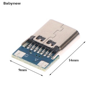 &lt;Babynew&gt; USB 3.1 Type C Connector 14 Pin Female Socket Receptacle Fast Charging Interface USB Connector On Sale